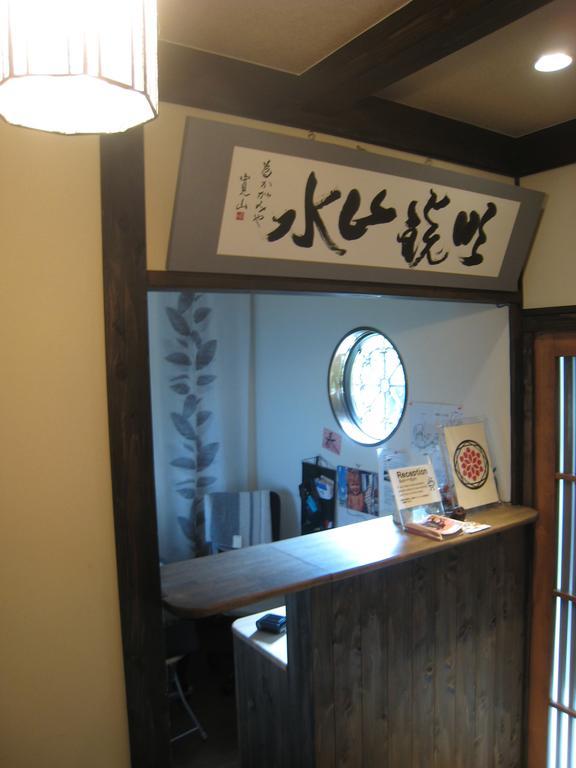 Albergue Nagasaki Kagamiya Exterior foto